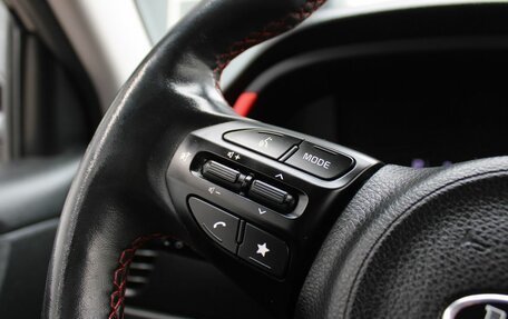 KIA Rio IV, 2021 год, 1 749 000 рублей, 11 фотография