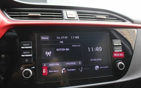 KIA Rio IV, 2021 год, 1 749 000 рублей, 13 фотография