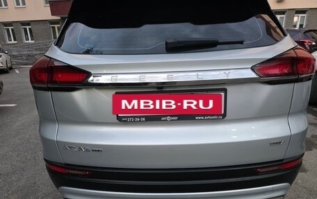 Geely Atlas, 2023 год, 2 400 000 рублей, 2 фотография