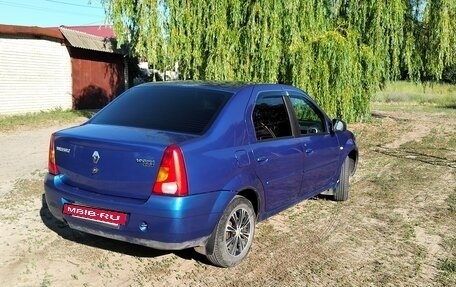 Renault Logan I, 2008 год, 725 000 рублей, 2 фотография