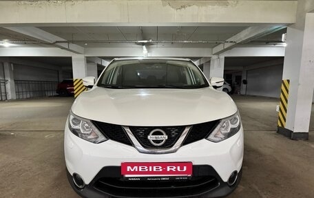 Nissan Qashqai, 2014 год, 1 320 000 рублей, 2 фотография