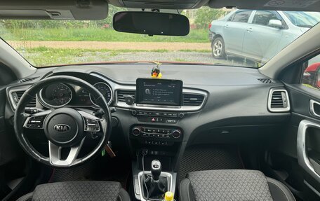 KIA cee'd III, 2018 год, 1 350 000 рублей, 7 фотография