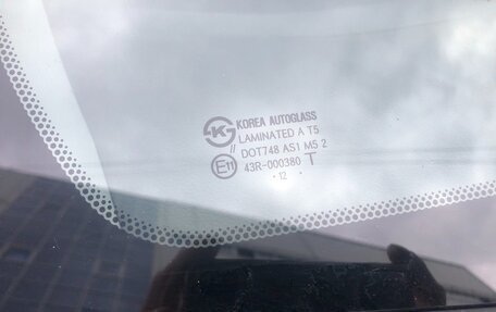 KIA Rio III рестайлинг, 2013 год, 630 000 рублей, 11 фотография