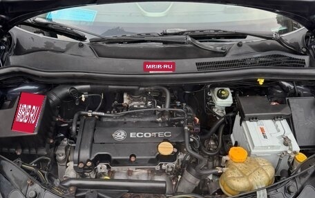 Opel Corsa D, 2007 год, 300 000 рублей, 2 фотография