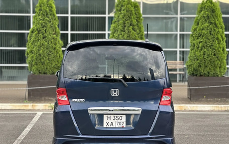 Honda Freed I, 2008 год, 989 000 рублей, 5 фотография