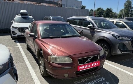 Volvo S60 III, 2008 год, 499 000 рублей, 2 фотография