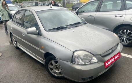 KIA Rio II, 2003 год, 189 000 рублей, 2 фотография