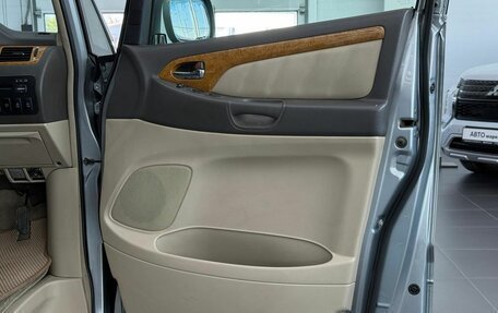 Toyota Alphard III, 2006 год, 1 750 000 рублей, 7 фотография