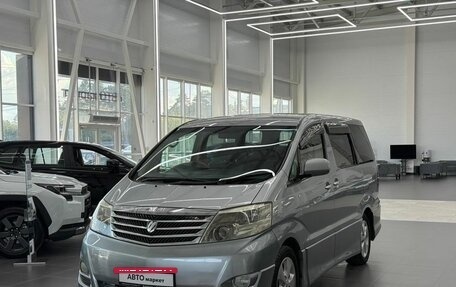 Toyota Alphard III, 2006 год, 1 750 000 рублей, 5 фотография