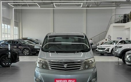 Toyota Alphard III, 2006 год, 1 750 000 рублей, 6 фотография