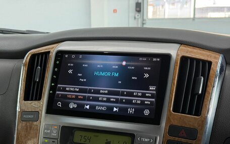 Toyota Alphard III, 2006 год, 1 750 000 рублей, 13 фотография