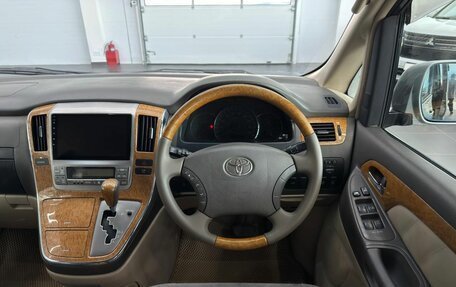 Toyota Alphard III, 2006 год, 1 750 000 рублей, 15 фотография