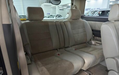 Toyota Alphard III, 2006 год, 1 750 000 рублей, 22 фотография