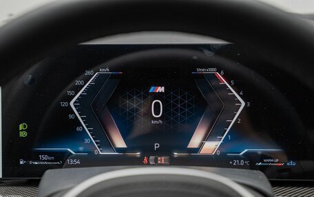 BMW X5, 2026 год, 17 490 000 рублей, 17 фотография