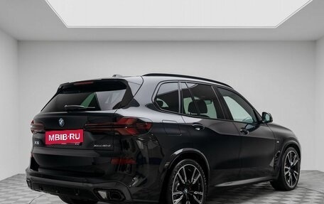 BMW X5, 2026 год, 17 490 000 рублей, 6 фотография