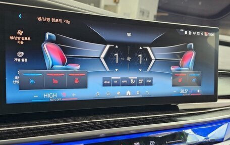 BMW 7 серия, 2025 год, 12 300 000 рублей, 6 фотография
