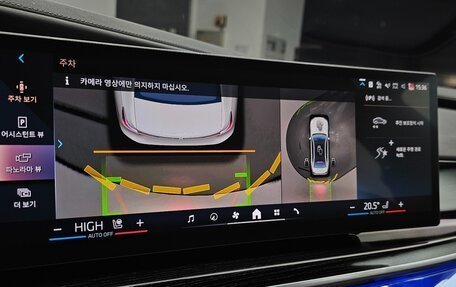 BMW 7 серия, 2025 год, 12 300 000 рублей, 16 фотография