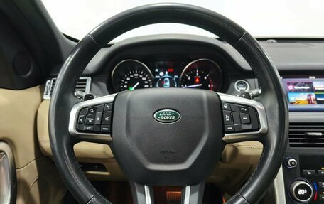 Land Rover Discovery Sport I рестайлинг, 2019 год, 2 490 000 рублей, 14 фотография