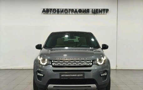 Land Rover Discovery Sport I рестайлинг, 2019 год, 2 490 000 рублей, 2 фотография