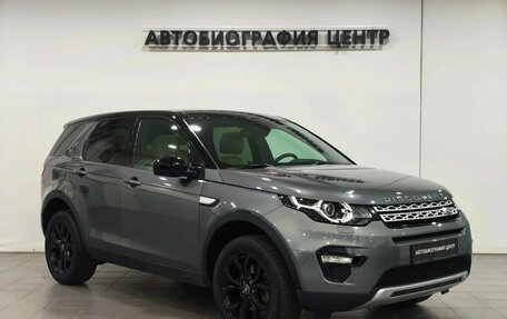 Land Rover Discovery Sport I рестайлинг, 2019 год, 2 490 000 рублей, 3 фотография