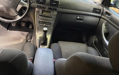 Toyota Avensis III рестайлинг, 2006 год, 999 000 рублей, 1 фотография