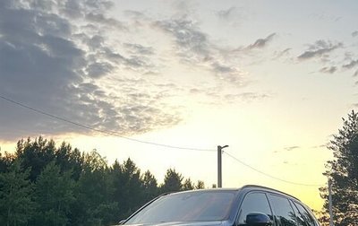 BMW X5, 2020 год, 5 350 000 рублей, 1 фотография
