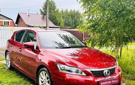 Lexus CT I рестайлинг, 2011 год, 960 000 рублей, 1 фотография
