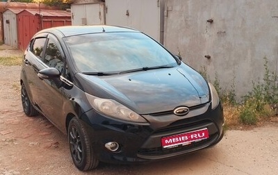 Ford Fiesta, 2008 год, 459 000 рублей, 1 фотография