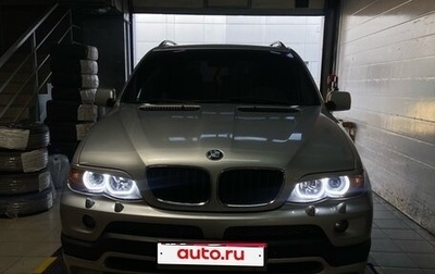 BMW X5, 2005 год, 1 585 000 рублей, 1 фотография