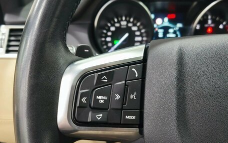 Land Rover Discovery Sport I рестайлинг, 2019 год, 2 490 000 рублей, 16 фотография