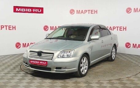 Toyota Avensis III рестайлинг, 2005 год, 598 000 рублей, 1 фотография