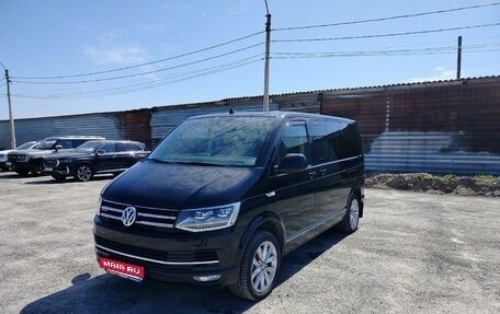 Volkswagen Multivan T6 рестайлинг, 2019 год, 5 400 000 рублей, 1 фотография