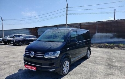 Volkswagen Multivan T6 рестайлинг, 2019 год, 5 400 000 рублей, 1 фотография