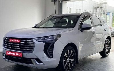 Haval Jolion, 2023 год, 1 920 000 рублей, 1 фотография