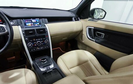 Land Rover Discovery Sport I рестайлинг, 2019 год, 2 490 000 рублей, 21 фотография