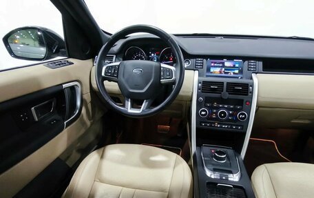 Land Rover Discovery Sport I рестайлинг, 2019 год, 2 490 000 рублей, 22 фотография