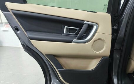 Land Rover Discovery Sport I рестайлинг, 2019 год, 2 490 000 рублей, 24 фотография
