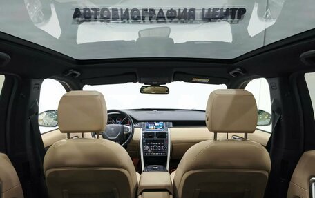 Land Rover Discovery Sport I рестайлинг, 2019 год, 2 490 000 рублей, 28 фотография