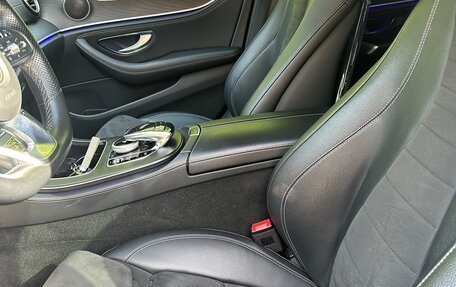 Mercedes-Benz E-Класс, 2018 год, 3 650 000 рублей, 12 фотография