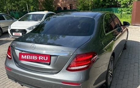 Mercedes-Benz E-Класс, 2018 год, 3 650 000 рублей, 5 фотография