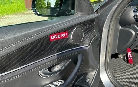 Mercedes-Benz E-Класс, 2018 год, 3 650 000 рублей, 10 фотография
