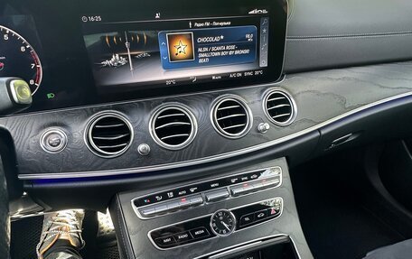 Mercedes-Benz E-Класс, 2018 год, 3 650 000 рублей, 23 фотография