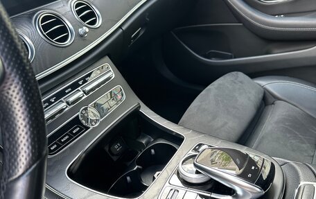 Mercedes-Benz E-Класс, 2018 год, 3 650 000 рублей, 25 фотография