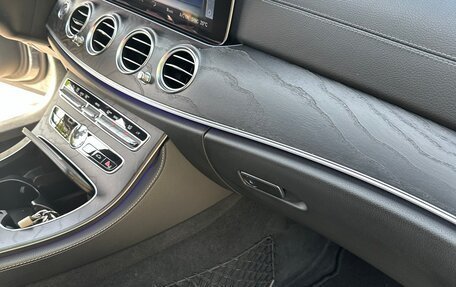 Mercedes-Benz E-Класс, 2018 год, 3 650 000 рублей, 20 фотография