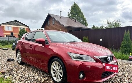 Lexus CT I рестайлинг, 2011 год, 960 000 рублей, 4 фотография