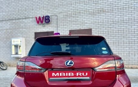 Lexus CT I рестайлинг, 2011 год, 960 000 рублей, 5 фотография