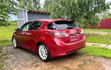 Lexus CT I рестайлинг, 2011 год, 960 000 рублей, 2 фотография
