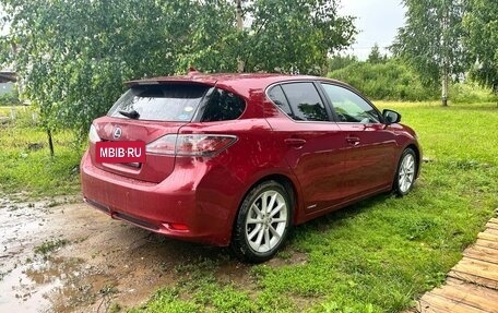 Lexus CT I рестайлинг, 2011 год, 960 000 рублей, 3 фотография