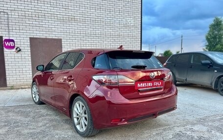 Lexus CT I рестайлинг, 2011 год, 960 000 рублей, 6 фотография