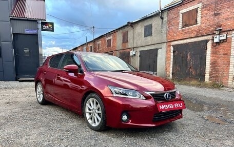Lexus CT I рестайлинг, 2011 год, 960 000 рублей, 7 фотография